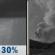 Tuesday Night: A slight chance of thunderstorms before 9pm, then a chance of showers between 9pm and midnight.  Patchy smoke after 9pm. Mostly cloudy, with a low around 50. North wind 3 to 7 mph.  Chance of precipitation is 30%.