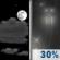 Saturday Night: A 30 percent chance of rain after 4am.  Partly cloudy, with a low around 57.