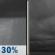 Wednesday Night: A 30 percent chance of showers before 7pm.  Mostly cloudy, with a low around 36. North wind around 5 mph. 