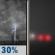 Sunday Night: A 30 percent chance of showers and thunderstorms, mainly before 8pm.  Patchy fog after 3am.  Otherwise, mostly cloudy, with a low around 56. West wind 5 to 10 mph, with gusts as high as 20 mph. 