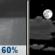 Tonight: Showers and thunderstorms likely, mainly before 8pm.  Mostly cloudy, with a low around 60. North wind around 5 mph becoming east after midnight.  Chance of precipitation is 60%. New precipitation amounts of less than a tenth of an inch, except higher amounts possible in thunderstorms. 