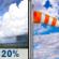 Saturday: Isolated showers before noon.  Partly sunny, with a high near 72. Breezy, with a north northeast wind 14 to 16 mph, with gusts as high as 22 mph.  Chance of precipitation is 20%.