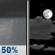 Wednesday Night: A 50 percent chance of showers and thunderstorms before midnight.  Mostly cloudy, with a low around 45.