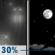 Wednesday Night: A chance of rain before 7pm.  Mostly cloudy, then gradually becoming mostly clear, with a low around 45. West wind around 5 mph becoming calm  in the evening.  Chance of precipitation is 30%.