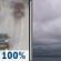 Monday: Rain before 10am.  High near 45. Chance of precipitation is 100%.