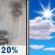 Sunday: A slight chance of drizzle before 7am.  Cloudy through mid morning, then gradual clearing, with a high near 65. Calm wind. 