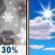 Monday: A chance of rain and snow showers before noon.  Partly sunny, with a high near 52. Chance of precipitation is 30%.